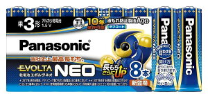 �i�܂Ƃߔ����j �p�i�\�j�b�N �G�{���^NEO�P3�` �A���J�����d�r 8�{�������p�b�N LR6NJ/8SW �y×3�z