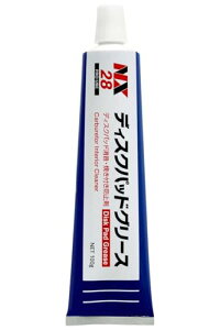 �C�`�l���P�~�J���Y(Ichinen Chemicals) �ԗp �u���[�L�����e�i���X �f�B�X�N�p�b�h�O���[�X 100g NX28 �f�B�X�N�p�b�h�̏��� �Ă��t���h�~ �v���d�l