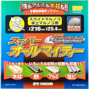 �R�^����(Y'sGOD JAPAN) �X�[�p�[�I�[���}�C�e�B�[ (����ޗ��ؒf�p) ���E�X���C�h�ۃm�R�p 216mmx100P SPT-YSD-216SOY