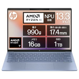 HP �m�[�g�p�\�R�� Pavilion Aero 13-bg 13.3�C���` �y��990g AMD Ryzen7 8840U 16GB������ 1TB SSD Windows 11 Home �X�J�C�u���[ Copilot�L�[���� AIPC (�^�ԁFA17XCPA-AAAA)