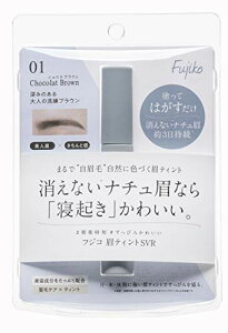 Fujiko(�t�W�R) ���e�B���gSVR 01�V���R���u���E�� 6�O���� (x 1)[Fujiko����] �t�W�R ���e�B���gSVR �A�C�u���E �A�C�u���[ ���}�X�J�� ���e�B���g ���уe�B���g �Z���t�^���j���O �����ɂ��� ����