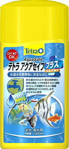 �e�g�� (Tetra) �A�N�A�Z�C�t �v���X 1000ml