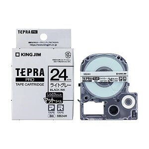 �L���O�W�� �y�����z �e�v��PRO�e�[�v�J�[�g���b�W �}�b�g���x�� 24mm ���C�g�O���[/������ 8m SB24H