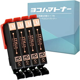 【横トナ】エプソン(EPSON)用 ITH互換 イチョウ互換 ITH-LM ライトマゼンタ 4本セット 互換インクカートリッジ 日本人技術者監修 ICチップ搭載で残量表示対応 紙なじみの良い染料インク 対応機