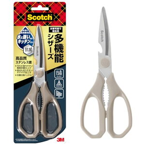 �y�R�ۃn���h���z 3M �X�R�b�` �L�b�`���o�T�~ ���@�\ �����΂��� �J�j �͂��� �����ł��� �n�T�~ �H���Ή� �𔲂��@�\�t �X�e�����X KS-DP200-J