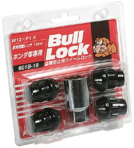 KYO-EI(���i�Y��) Bull Lock [ �܃^�C�v 19HEX ] M12 x P1.5 [ ��:4P ] [ �i�� ] 601B-19