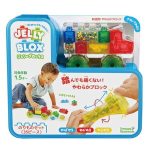 �W�F���[�u���b�N�X (Jelly Blox) �̂���̃Z�b�g 35�s�[�X �V���o! ���炩�u���b�N �͂��߂Ẵu���b�N�V�� �m��ߋ� 931694 ���K�i