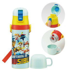 �X�P�[�^�[(Skater) �q���p �X�e�����X ���� 2way ������ 470ml �R�b�v���� 430ml �p�E�p�g���[�� 23 �q���ɗD�����y�ʃ^�C�v �j�̎q �ۉ��E�ۗ�waterbottle �X�|�[�c�{�g�� ���킢�� �L�b�Y �q�� ����