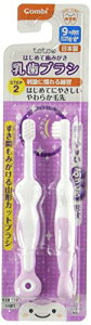 �R���r Combi �e�e�I teteo �͂��߂Ď��݂��� �����u���V STEP2 (���̖{���̖ڈ�:6~8�{) �O����������Ă�����