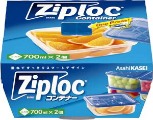 �������z�[���v���_�N�c AsahiKASEI �W�b�v���b�N �R���e�i�[ �ۑ��e�� �����` 700ml 2��