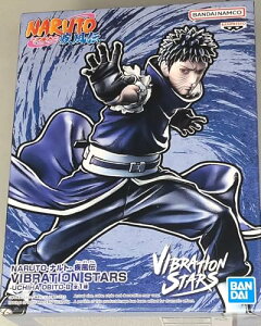 �o���v���X�g NARUTO�i���g�����`VIBRATIONSTARSUCHIHAOBITOII