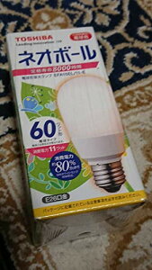 ���� �d���`�u���� �l�I�{�[�� 60W�^�C�vA�` 3�g���`�d���F EFA15EL/11-E �������a26mm