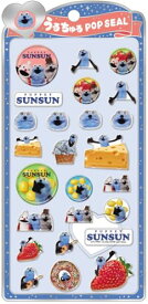 クラックス CRUX うるちゅる ポップシール パペットスンスン2 ぷっくり 立体 スマホデコ 推し活 129412