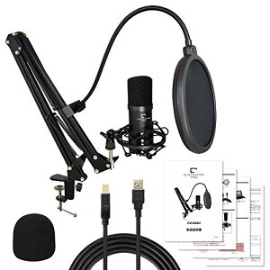 CUSTOMTRY �J�X�^���g���C USB�R���f���T�[�}�C�N �I�[���C�������Z�b�g �P��w���� CM-5000U/BK (�}�C�N/�|�b�v�K�[�h/�E�C���h�X�N���[��/�A�[���X�^���h/USB�P�[�u���t��)