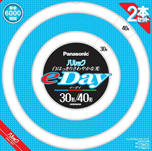 �p�i�\�j�b�N �u�����ی` 30�`+40�` 2�{�� �����F �p���b�N e-Day FCL3040EXDEF22T