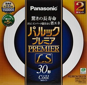 �p�i�\�j�b�N �ی`�u����(FCL) �p���b�N�v���~�ALS 30W�` G10q �N�[���F 2�{���� FCL30ECW28LS2K