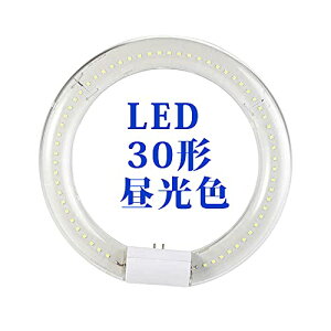 LED�u���� �ی^ LED �ی^�u���� LED 20�` 30�` 32�` 40�` �O���[�� G10q���� �H���s�v �` �\�P�b�g�� �O���[���p LED�u���� �ی^ LED�����v�ی`LED�u�����~�` PL�ی������ς� (30�` �����F)