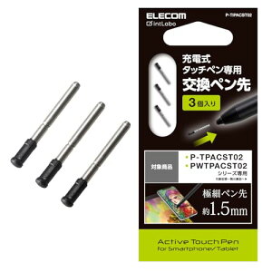 �G���R�� �^�b�`�؃� �X�^�C���X�y�� �����y���� 3�{���� (P-TPACST02BK / PWTPACST02BK / P-TPACST03�V���[�Y��p) �A�N�e�B�u�^�b�`�y�� (�ėp�^�b�`�y��) P-TIPACST02