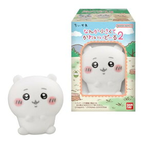 ちいかわ なんか小さくてかわいいどーる2 8個入りBOX (食玩)