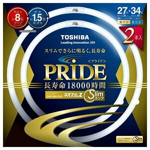 �y���邳�A�b�v!�zTOSHIBA �l�I�X����Z�v���C�h �����g�_����p�`�u�������v 27W�`+34W�` 2�{�p�b�N �����F ��i����18000���� FHC27-34ED-PDL-2P