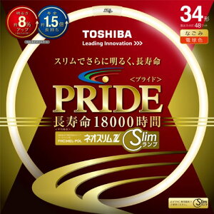TOSHIBA �l�I�X����Z�v���C�h �����g�_����p�`�u�������v 34W�` �d���F FHC34EL-PD