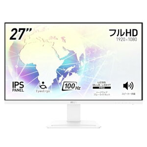 �y�@�zMSI PRO MP273AW �r�W�l�X���j�^�[ IPS�p�l�� �t��HD/27�C���`/HDMI/DisplayPort/D-sub/���t���b�V�����[�g100Hz/�n�[�h�E�F�A�u���[���C�g�J�b�g/�A���`�t���b�J�[/VESA�Ή�/���[�J�[3�N�ۏ�