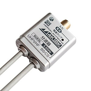 ���{�A���e�i �o�̓P�[�u���t�����g�� NASUESL 2181840