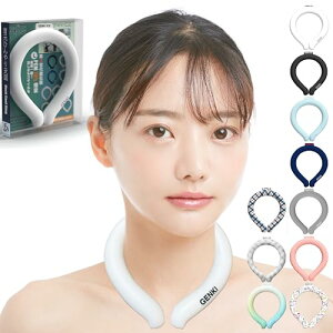 Genki Ice �l�b�N�N�[���[ 2025�N���ʗ��ʃJ���[��i��! 24������ �N�[�������O �N�[���l�b�N�����O PCM �� ��p ��Ђ���O�b�Y ��p�O�b�Y ��l �q�� L M S XS �M���Ǒ΍� �����΍�O�b�Y ���{
