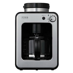 siroca �S�����R�[�q�[���[�J�[ SC-A121 �X�e�����X�V���o�[[�K���X�T�[�o�[/�~������/�h���b�v����/�ۉ�/���炵]