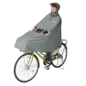 MARUTO(マルト) 自転車屋さんのポンチョnoble(ノーブル) カーキ D-3PO-PG