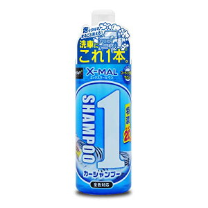 �v���X�^�b�t(Prostaff) ��ԗp�i �J�[�V�����v�[ �G�b�N�X�}�[������ �V�����v�[ 480ml S197