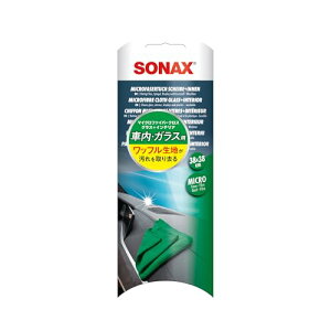 �\�i�b�N�X(Sonax) �}�C�N���t�@�C�o�[ �N���X �O���X �C���e���A 498400