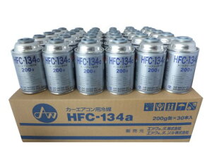 AIR WATER [ �G�A�[�E�H�[�^�[ ] �J�[�G�A�R���p��} [ 200g×30�ʃZ�b�g ] HFC-134a �yHTRC 2.2�z