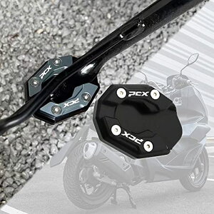 For PCX125 PCX150 PCX160 pcx125 pcx150 pcx160 �I�[�g�o�C�̃L�b�N�X�^���h �I�[�g�o�C�̃T�C�h�u���P�b�g �I�[�g�o�C�̃T�C�h�u���P�b�g�p�b�h