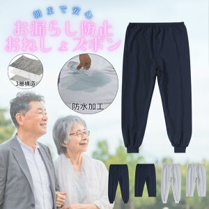 y300~OFFN[|炦IzhY{ lp ˂Y{ p AR΍ 3w\ 􂦂 ^Cv jp ܂ňS  h z l ARh~ pc ނ Q 