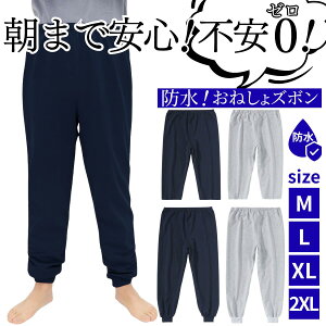 y300~OFFN[|炦IzhY{ lp ˂Y{ p AR΍ 3w\ 􂦂 ^Cv jp ܂ňS  h z l ARh~ pc ނ Q 