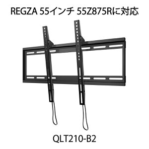 SECURA QLT25-B2 40-70�C���`�Ή� �e�B���e�C���O�}�E���g �e���r �Ǌ|�� ���� �ω׏d49.9kg