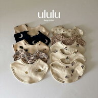 ＼楽天ランキング1位入賞／【送料無料】 ベビー スタイ ベビー服 女の子 男の子 ululu よだれかけ おしゃ…