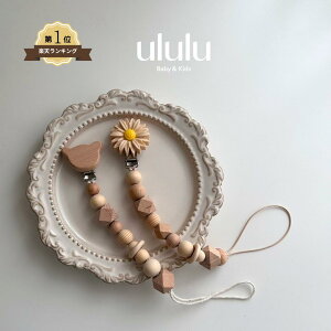 yz Ԃz_[ xr[ ̎q j̎q ululu ؐ z_[ gCz_[ ł߃z_[ X^CNbv Ԃ xr[ ԂNbv 悾ꂩ N