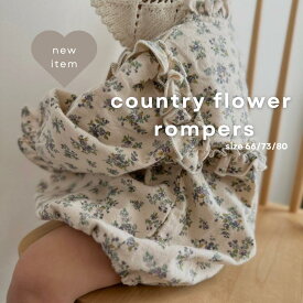 3317円 → 2985円＼SPRING SALE 店内MAX70％OFF／【新作】 country flower rompers 赤ちゃん ベビ ー おしゃれ かわいい 女の子 男の子 子供服 人気 韓国ベビー服 ベビー服 韓国ベビー 出産祝い おしゃれ 出産祝い ベビー服 ギフト ベビーギフト