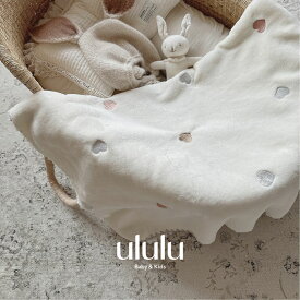 送料無料 heart blanket ブランケット ハート 毛布 お昼寝 出産祝い 出産準備　くすみカラー シンプル ululu 男の子 女の子 グッズ