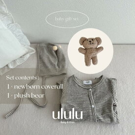 【送料無料】newborn bear set 子供服 ululu ベビー服 女の子 男の子 ベビーセット ボーダー ぬいぐるみ カバーオール ロンパース 出産祝い ギフト ベビーギフト 新生児 ニューボーン
