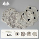 【送料無料】予約 《puripura》bib スタイ ナチュラル 子供服 ベビー服 女の子 男の子 ululu 出産祝い ハート くま リ…