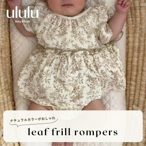 yzleaf frill rompers xr[ ̎q j̎q ululu ̎q  Vv oYj Ԃ xr[@Mtg  킢 q lC ؍xr[ oYj  oYj