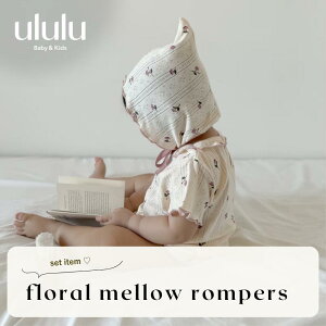 yzfloral mellow rompers xr[ ̎q j̎q ululu ̎q  Vv oYj Ԃ Mtg q lC ؍xr[ xr[ ؍xr[ oYj 