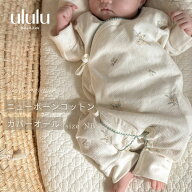 【店内全品SALE価格】スーパーSALE開催中！MAX70％OFF【送料無料】《puripura》newborn cotton coverall …