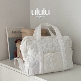 送料無料 Heart quiltingbag ママバッグ　2WAY バッグ マザーズバッグ　出産祝い 出産準備 陣痛バッグ シンプル