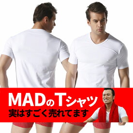 楽天市場 白 Tシャツ ブランド インナー 下着 ナイトウェア の通販 楽天市場 白 Tシャツ ブランド インナー 下着 ナイトウェア の通販