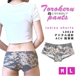 fB[X V[ĉ  y AEgbg Z[ z L-0010 Jt[W fW^  O[ pc [CY 20 30 40  uh Ƃ낯ς