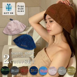 y SALE |Cg 5{ z TEinbg 2 Zbg Y fB[X Rbg ^In 􂦂 y Piw10%  z   Mtg TEipi pC z TEi ObY X